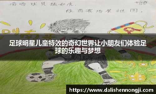 金年会信誉至上