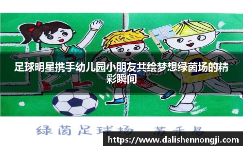 金年会体育官方网站