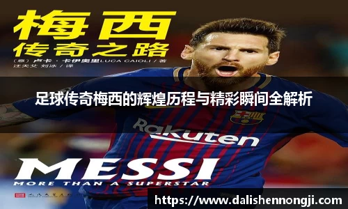 金年会金字招牌信誉至上