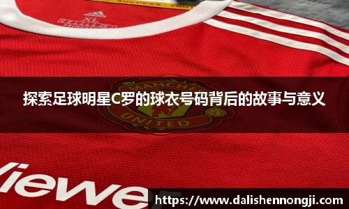 金年会体育官方网站