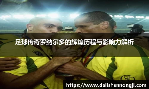 金年会信誉至上