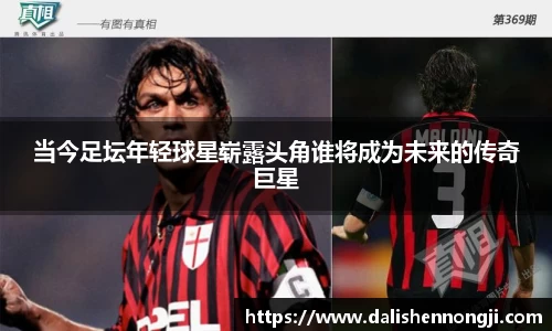 金年会信誉至上