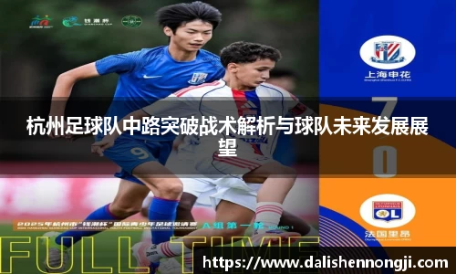 金年会体育官方网站