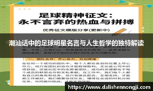 金年会金字招牌信誉至上