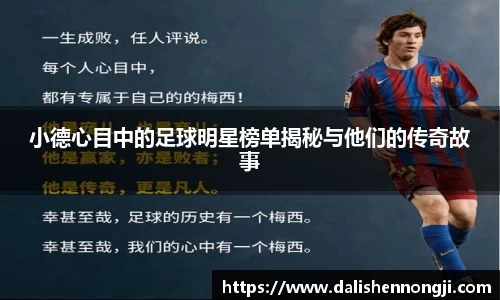 金年会金字招牌信誉至上