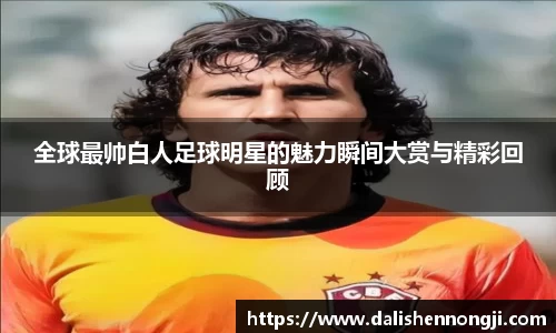 金年会信誉至上