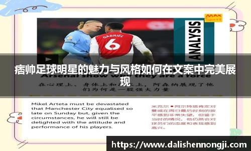 金年会信誉至上