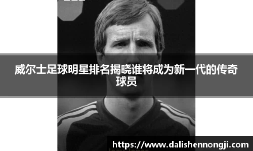 金年会体育官方网站