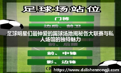 金年会金字招牌信誉至上