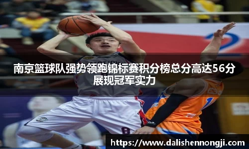 金年会信誉至上