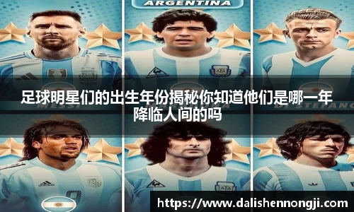 金年会体育官方网站