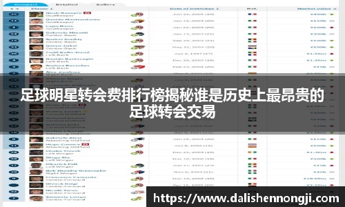 金年会金字招牌信誉至上